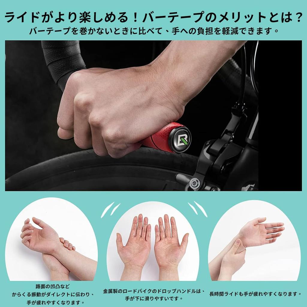 Рулевая лента ROCKBROS для шоссейного велосипеда, амортизирующая рукоятка, велосипедная лента EVA, толстая заглушка, в комплекте стильный комплект для левой и правой стороны, цветной