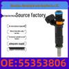 55353806 Форсунка топливная для Chevrolet Cruze/Epica 1.8