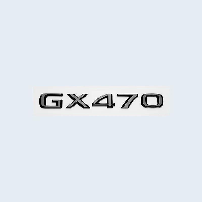 Glossy Black 3D ABS Letter Number Emblem for Lexus GX400 GX460 GX470 Car Rear Trunk Logo Badge Sticker Accessories ACN1