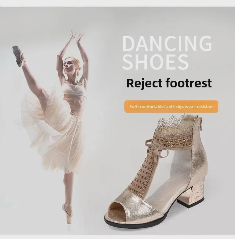 Женские дышащие сандалии для танцев с открытым носком из сетки, лето 2025 г. — европейский и американский стиль