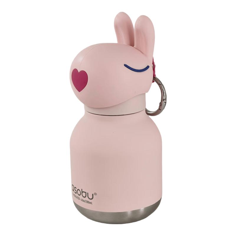 ASOBU Cute Animal Insulated Mug with Straw