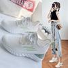 Little White Shoes Women's New Summer Soft-soled Lightweight Inner Height-increasing Fly-woven Shoes Women's Casual Breathable Sports Shoes