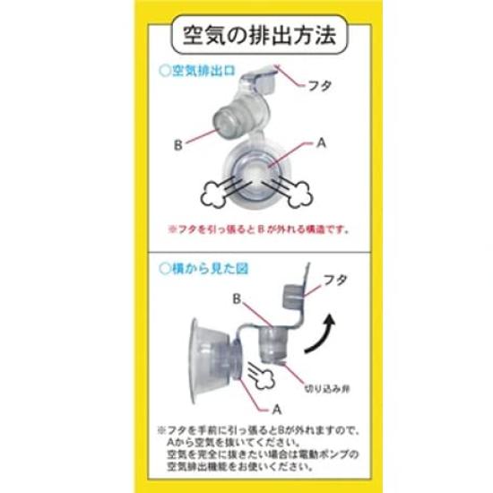 JILONG Giant Rectangle Pool 200 см 200x150x50 см с большой воздушной заглушкой BL Large (раздутый размер) пробка/слив JL-687942