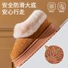 Bag Heel Cotton Slippers Women's Winter Outer Wear Fleece Thickened Snow Boots Indoor Home Thick-soled Warm Bread Fluffy Shoes