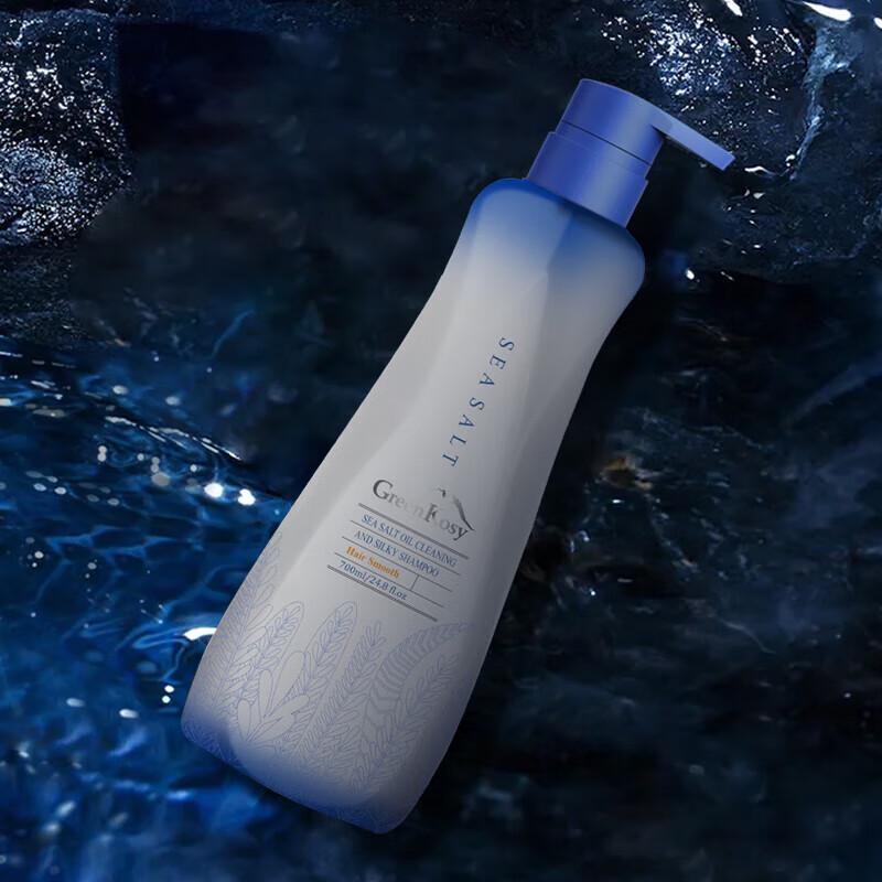 Green Valley Sea Salt Oil Control Smoothing Shampoo