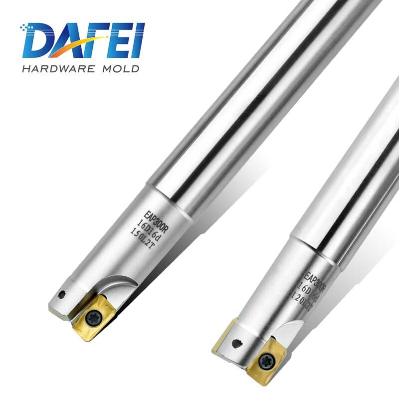 DAFEI BAP300R Anti-Vibration CNC Milling Cutter Holder