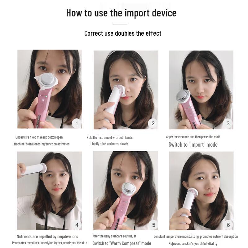 Многофункциональный прибор для красоты лица Jindao KD9960