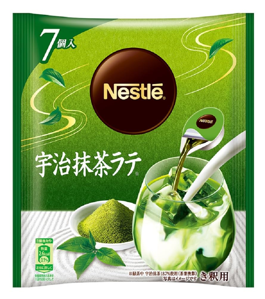 Nestle Порционный Удзи Матча Латте (7 штук), со льдом, концентрированный, разбавленный