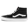 Skate Sk8 Hi 'Checkerboard Black White' Vans VN0A5FCCY28