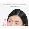 CORINGCO - Glow Touch Blush & Illuminator Stick - 2 Colors