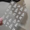 Embossed Christmas Tree Nail Art Stickers 2025 New Simple White Polka Dot Nail Stickers Christmas Decoration