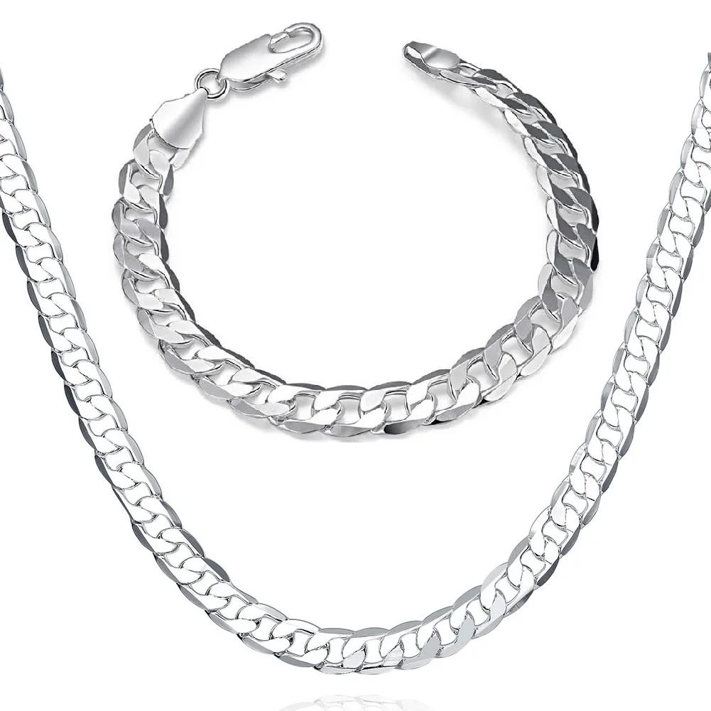 Новый Медный Цвет Желтого Золота 18 Карат 6 мм Цепочка Браслет Ожерелье для Женщин Мужчин Свадебный Ювелирный Набор Подарки на День Святого Валентина