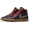 Nike Пакет пиджака Mid Prm Vntg Qs Safari 638322-002
