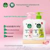 Dettol Мыло для рук Специальное предложение Двойная упаковка