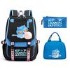 Anime Kpop With Surrounding Children'S Backpack, Primary And Secondary School Schoolbag Three-Piece Set