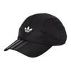 adidas Кепка с вышивкой логотипа JC6047