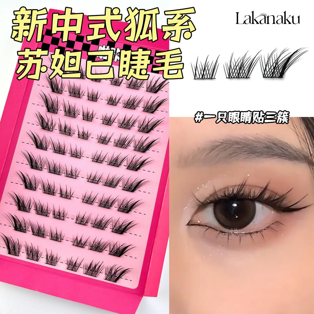 5D Voluminous Curly Fluffy Single Bundle Self-Eyelash Extensions 10-14mm