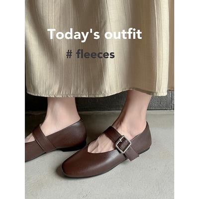 Туфли – Туфли