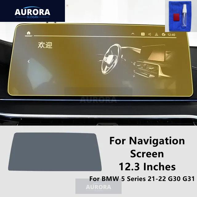 For BMW 5 Series 17-22 G30 G31 Dashboard,Navigation Screen Transparent TPU Protective Film Anti-scratch Repair Film Accessories