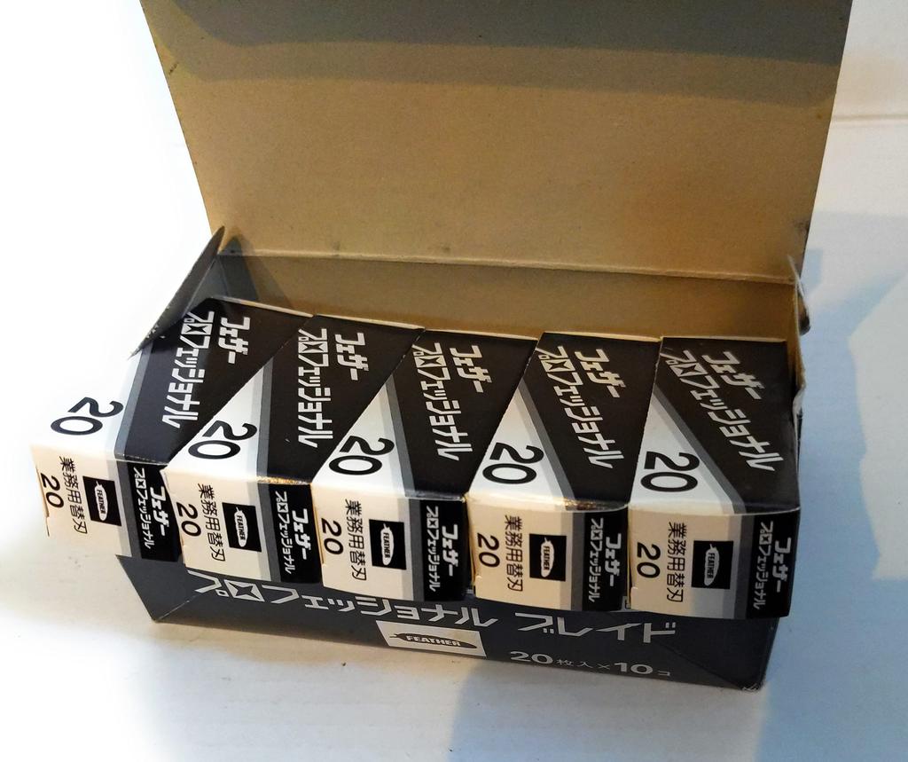 Feather PB-20 Replacement Blades 20 Pieces 10 Packs