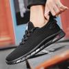 Мужская обувь, мужская повседневная спортивная обувь, мужская обувь с сеткой, дышащая и универсальная модная обувь, легкие кроссовки
