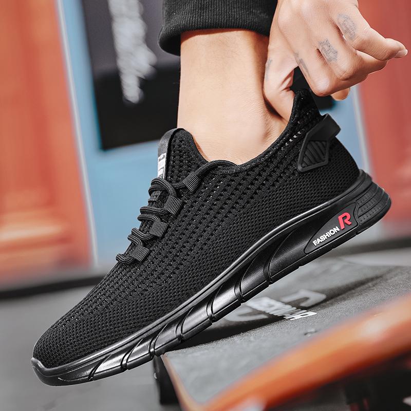 Мужская обувь, мужская повседневная спортивная обувь, мужская обувь с сеткой, дышащая и универсальная модная обувь, легкие кроссовки