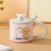 Cute Puppy Mug Cartoon Ceramic Cup with Lid High Value Water Cup Couple Home Large Capacity Breakfast Cup
