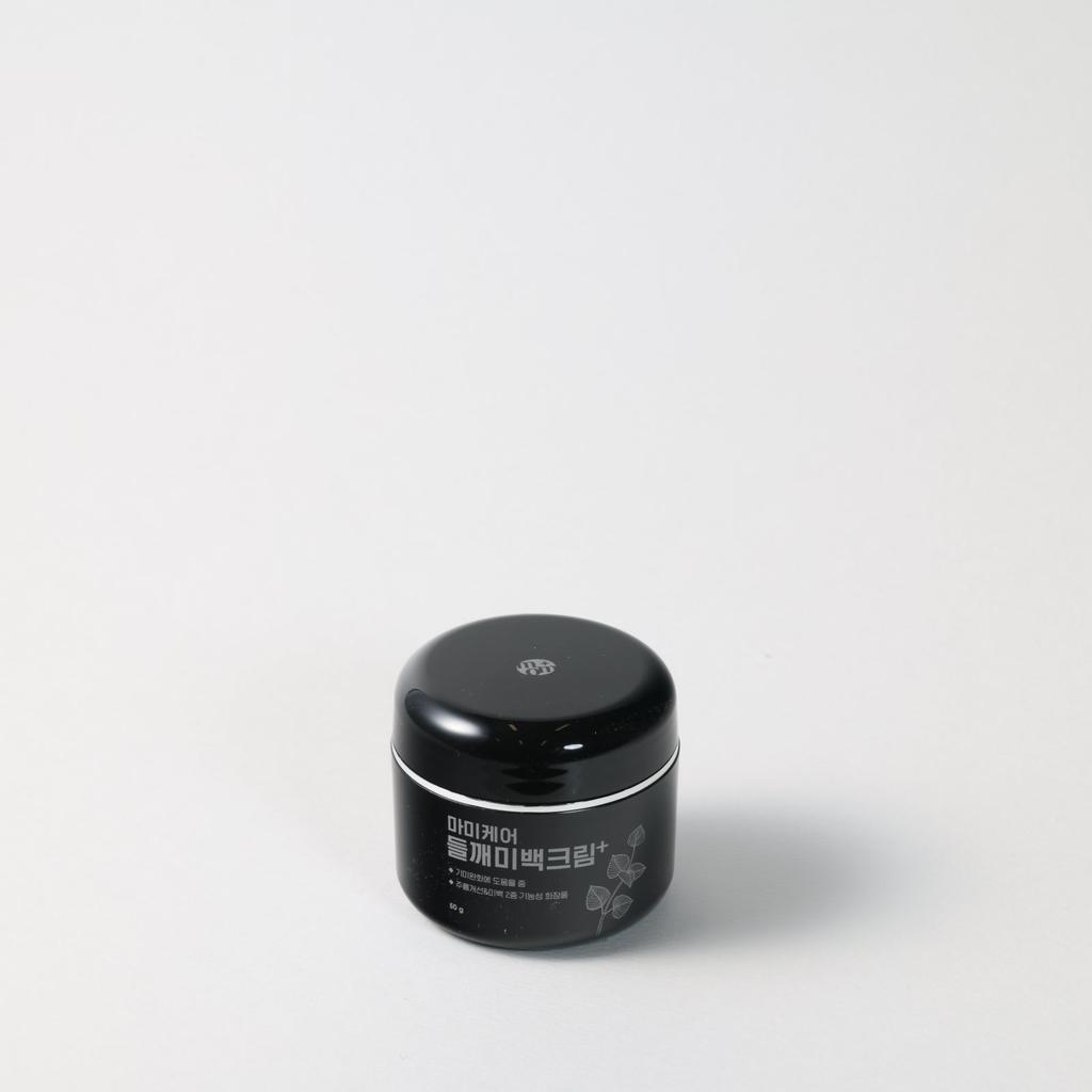 Крем для отбеливания MOMMY CARE Perilla - 50 г