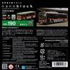 Nanoblock Tokyu Bus Оригинал NBH190