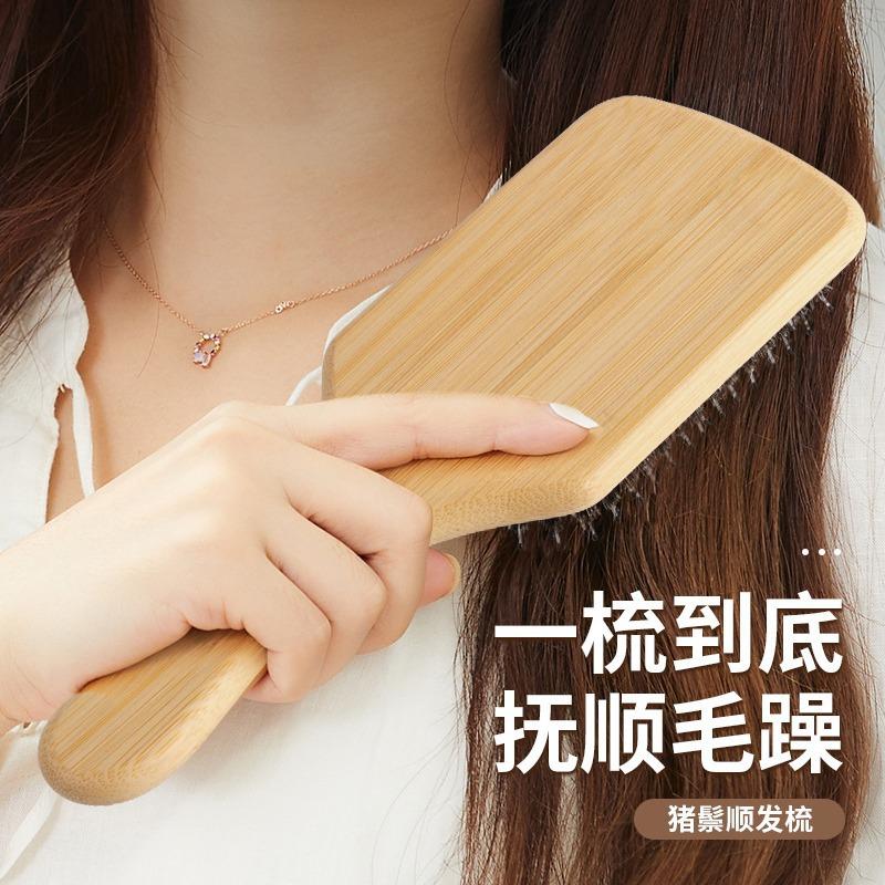 Natural bristle hair air cushion comb Nanzhu bristle comb wooden airbag comb temu explosive massage comb