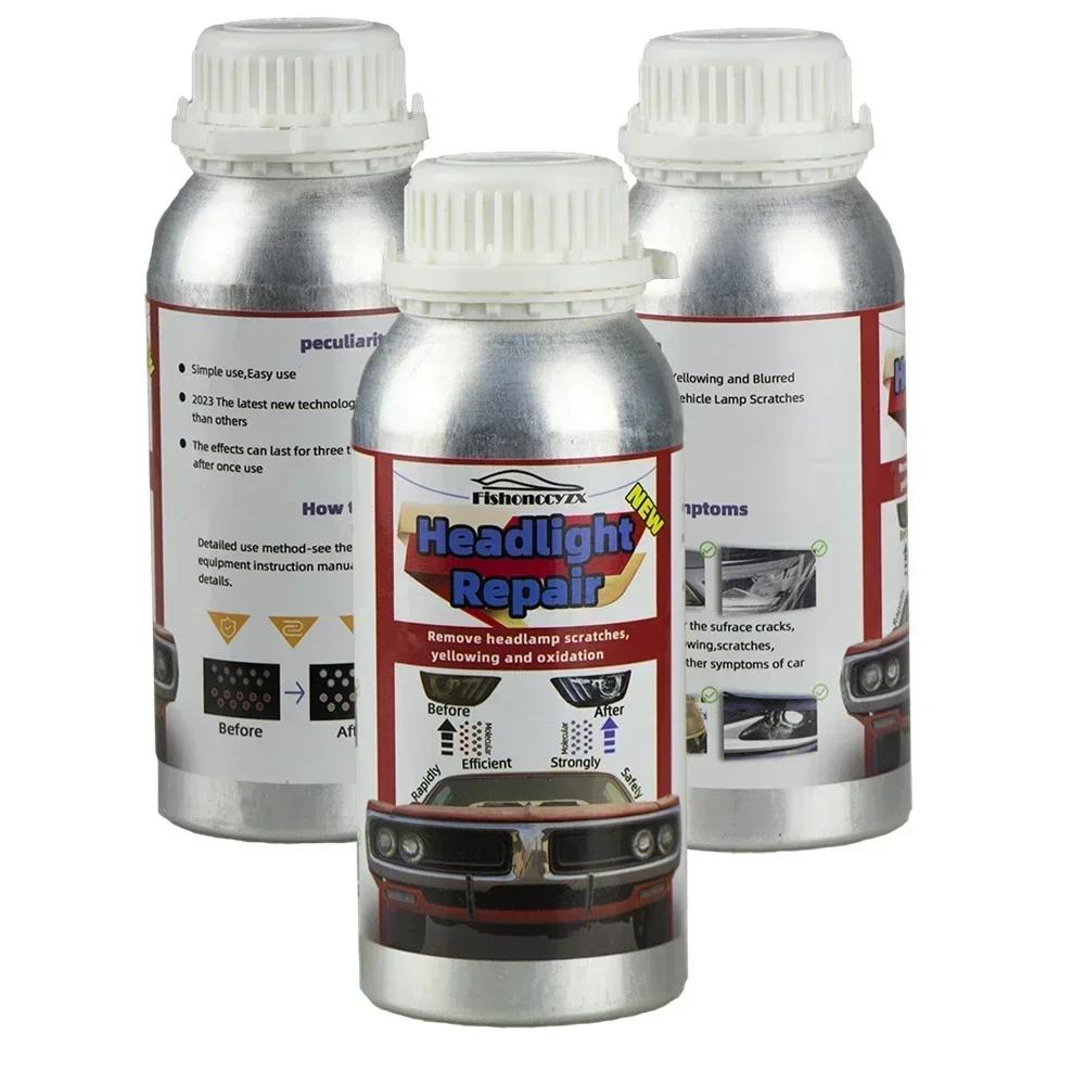800 мл Жидкий полимерный химический полироль для фар Ремонтная жидкость для восстановления царапин Полировка фар Комплект