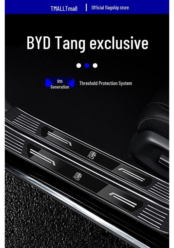 BYD Tang DMI Защитные накладки на пороги и педали из нержавеющей стали для салона автомобиля