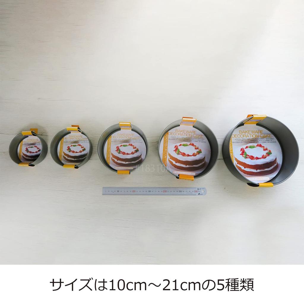 Форма для выпечки Fuji Enamel Декоративное дно Съемное 15см 33198