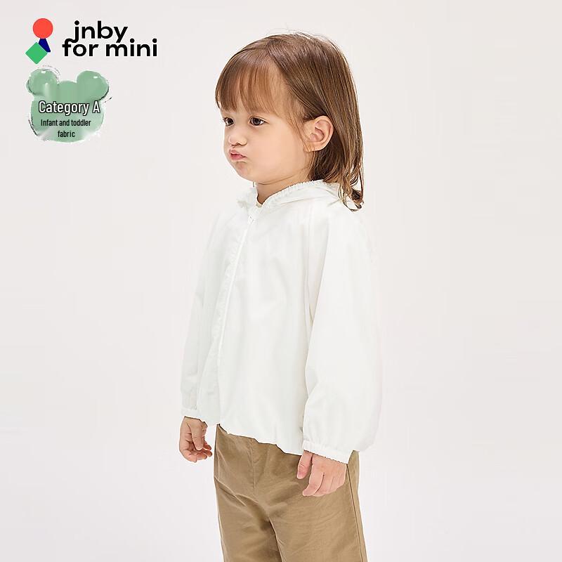 JNBY by JNBY Infant Hooded Jacket