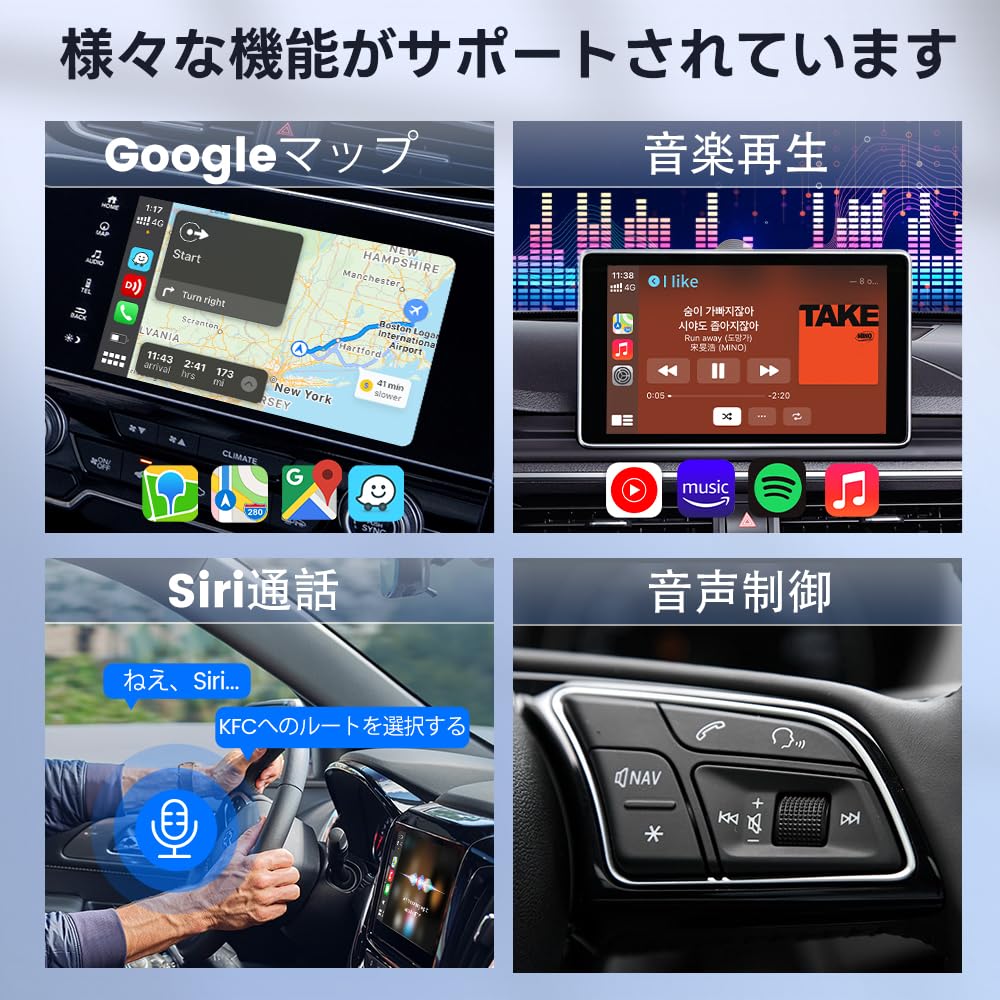 Беспроводной адаптер CarlinKit 5.0 CarPlayAndroid Auto, Более быстрая работа, Онлайн-обновления, Bluetooth, Музыка и многоязычная поддержка, Совместим с