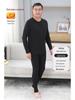 Комплект мужского термобелья Delong - Plus Velvet Warm Suit для людей среднего и пожилого возраста
