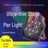 Сценические Par-светильники DMX512: 6, 12, 18, 36 или 54 бусины с инфракрасным пультом дистанционного управления или управлением с консоли 192/240.