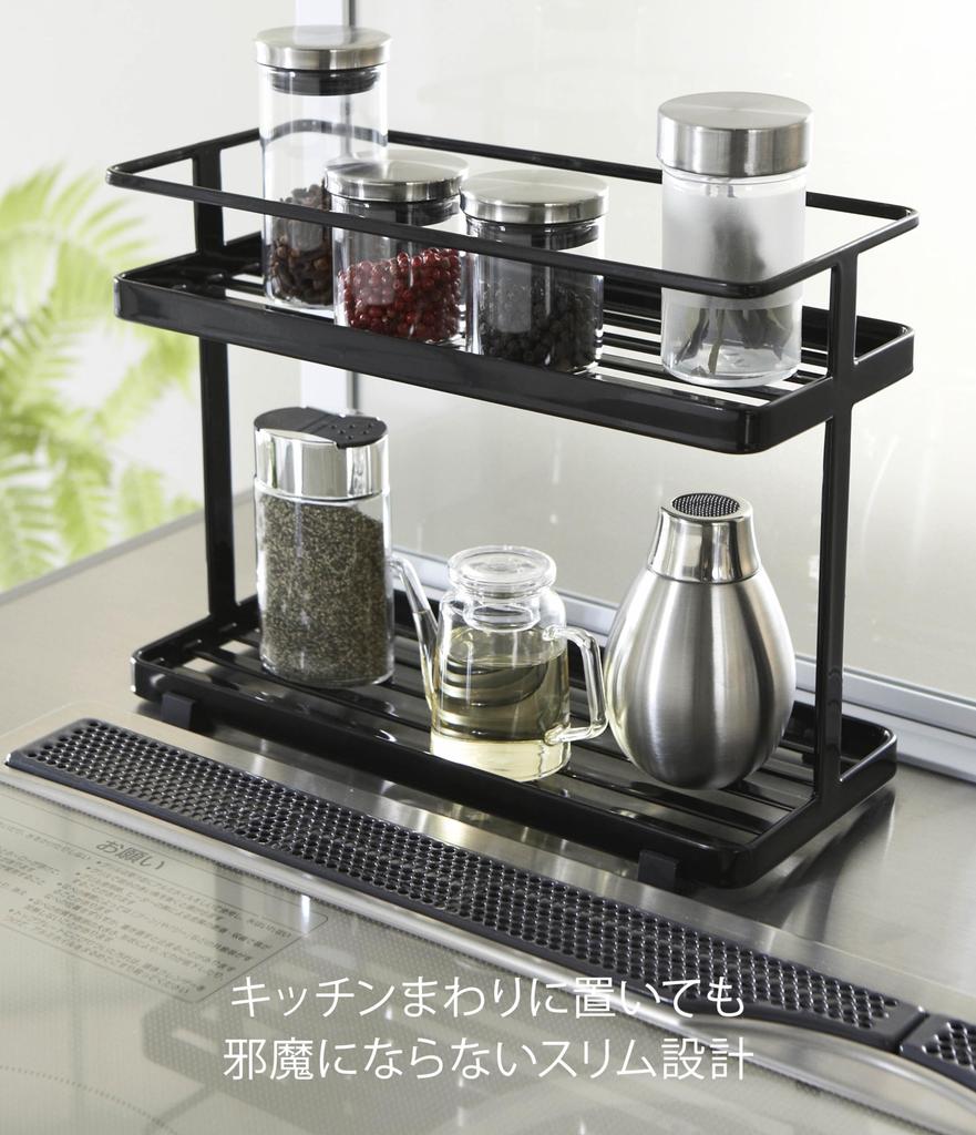 Кухонная подставка Yamazaki Jitsugyo, черная, прибл.. Ш28 x Г12 x В21см Башня 6778