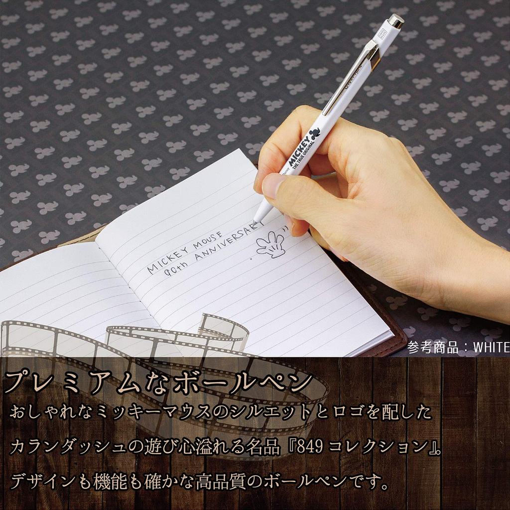 Шариковая ручка Sunstar Stationery Disney Caran 849 Mickey 90th Red S4643720 d'Ache Oil-Based