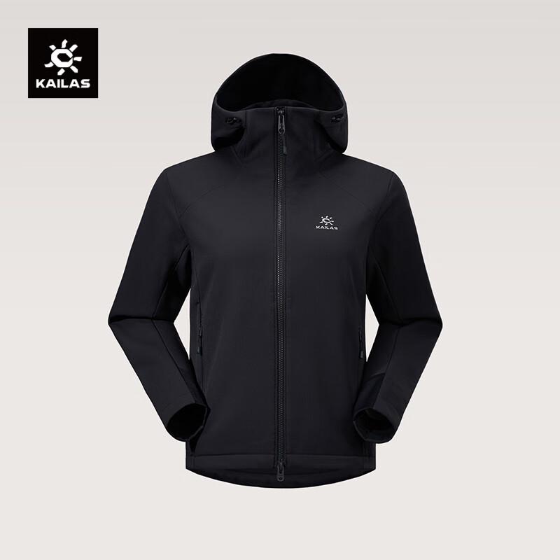 KAILAS Cypress Softshell Hooded Winter Jacket