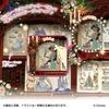 EPOCH Disney Princess 1000-Piece Jigsaw Puzzle Bookshelf 50×75cm 97-008 with Adhesive Spatula Decoration Parts