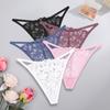 5PCS/Set Women Sexy Lace Thongs G-String T-Back Underwear Female Breathable Underpants Floral Lace Solid Color Panties S-XL