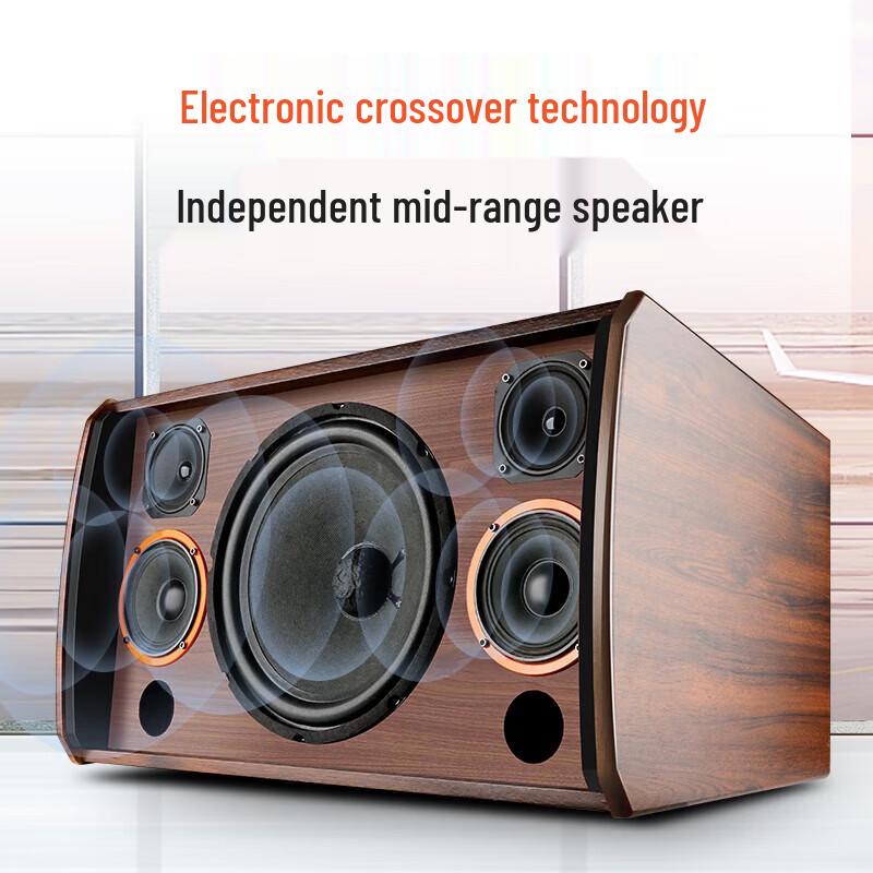 SANSUI H15 Home KTV Audio System