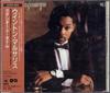 CD WYNTON MARSALIS - Marsalis Standard Time, том. 1 32DP850 CBS/Sony 1987 Япония Джаз