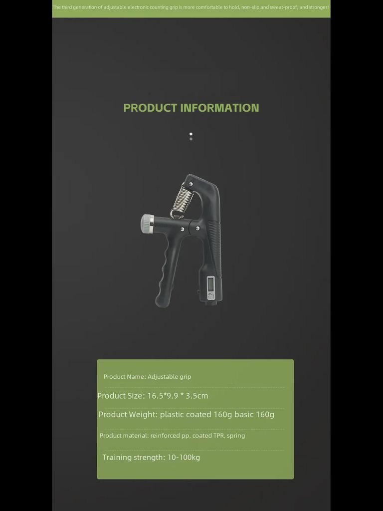 Силовой тренажер с регулируемым хватом: Электронный счетный ручной захват (10-100КГ) для тренировки мышц