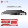 Huawei Межсетевой экран Kunling USG6000E-S17-AC для предприятий (Китайская версия)
