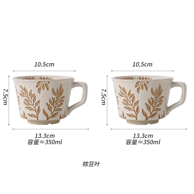 Coarse Pottery Hand-Painted Ceramic Milk Coffee Cup High Value Breakfast Cup High Value Retro