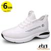 Men Sneakers Elevator Shoes Height Increasing Elevator Shoes Sports Shoes Insole 6Cm Tall Man White Sneakers