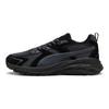 Puma Кроссовки Hypnotic LS Black Strong Grey Unisex 395295-02