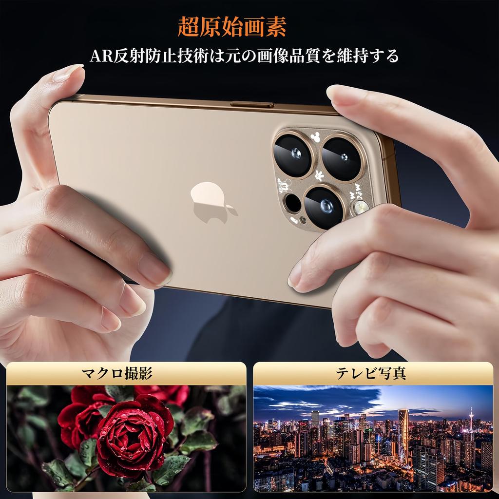 Пленка для камеры Minnie Mouse для iPhone Max, защитное стекло для объектива из сплава, ударопрочное стекло 9H, черная кромка, предотвращает переэкспонирование камеры